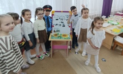 От традиций – к цифровым технологиям